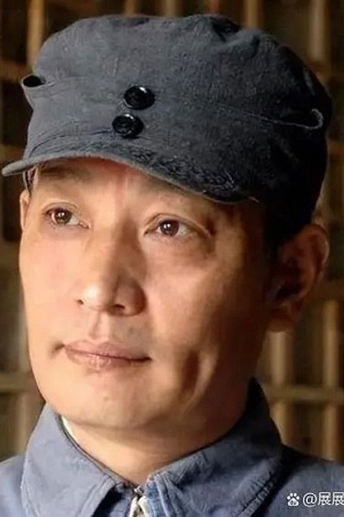 Xia Heping as 光未然