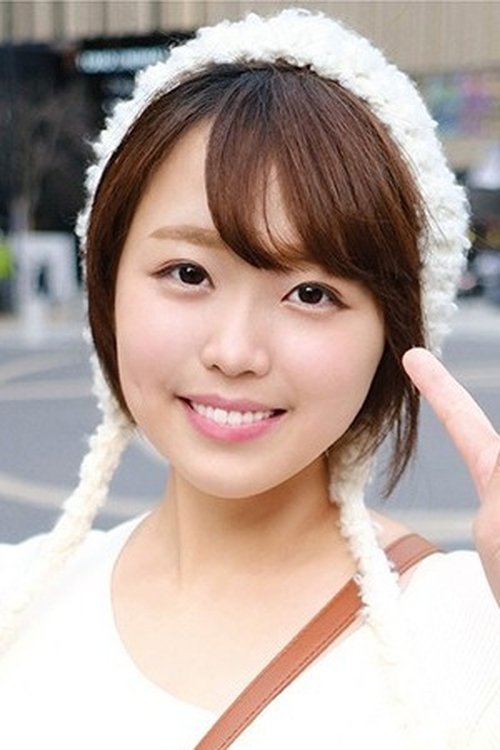 Ran Yuki as Kaede Shimizu