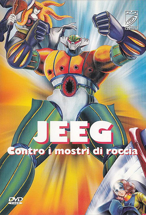 Jeeg contro i Mostri di Roccia poster