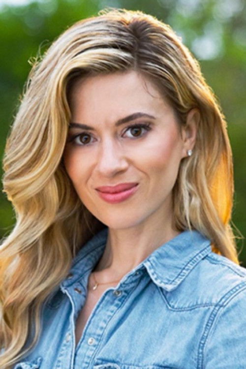 Erika Thompson profile photo