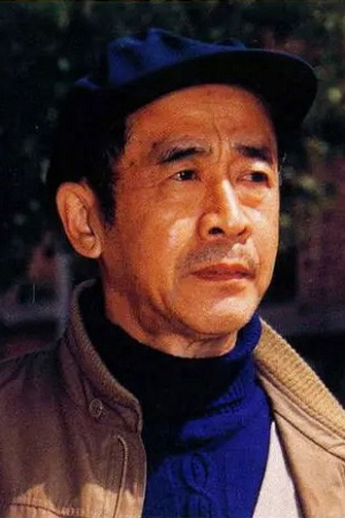 Wei Beiyuan as 谷铁铮