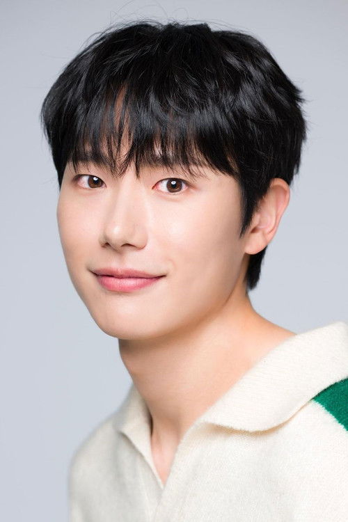 Shin Jeong You as Jung Da Hyun