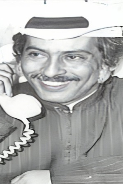 Saqer Al-Rashoud as الوزير