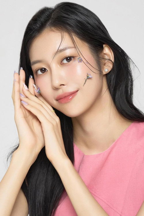 Sung Ji-yeon as Yoon Chae-ah