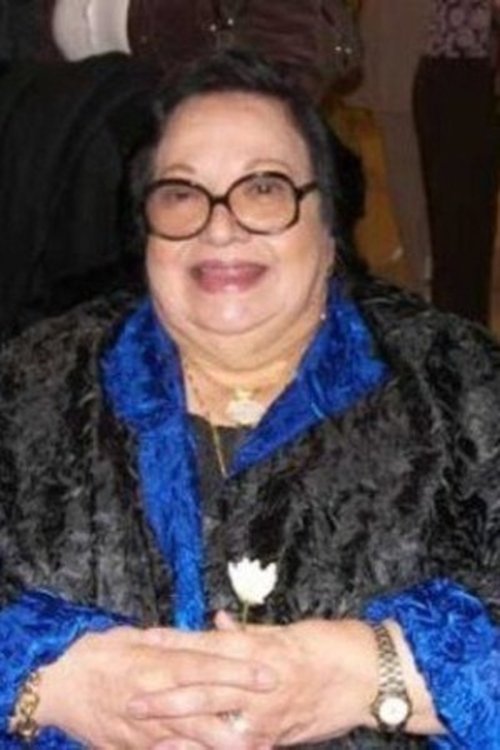 Ihsan ElQala'awy as أم وفاء