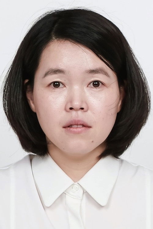 Yun Seo-Jeong as 