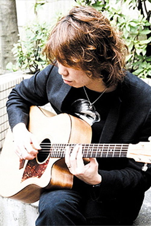 黒田晃年 as Guitar