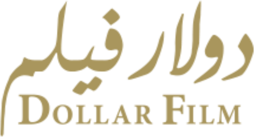 Dollar Film logo