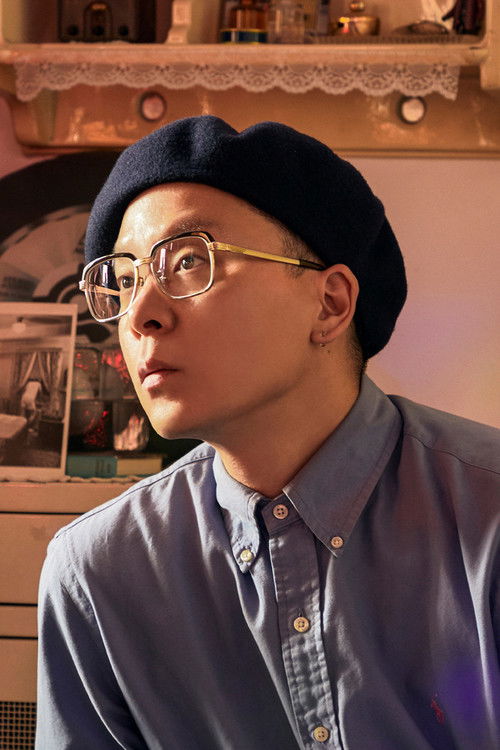 NAUL as Self (voice)