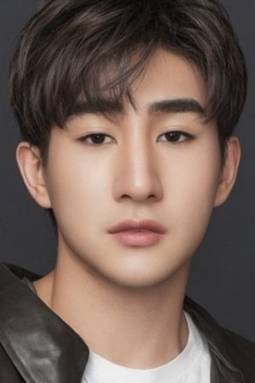 Tempo Jirawut Iamla-or as Gun