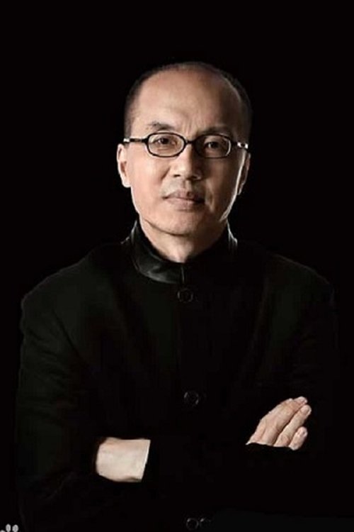 Chen Qigang as Self