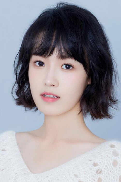 Jin Xi as Chen An An