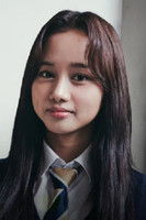 Kim Ye Rim as Kim Ye-ri