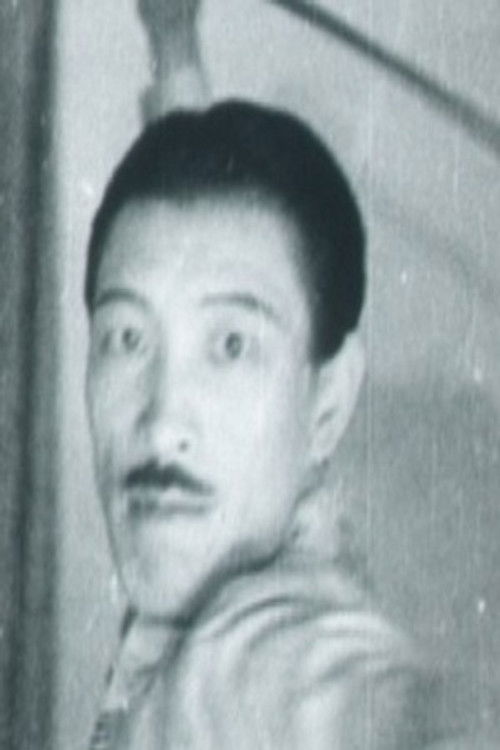 Park Yeon as Gye-cheol