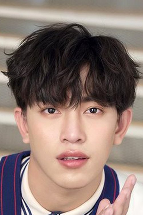 Teerapat Angkanit as Khunkao