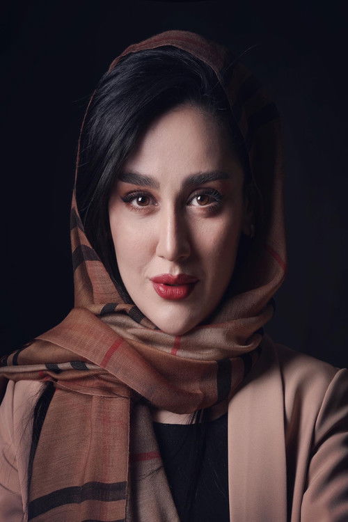 Mitra Rafee as Maryam