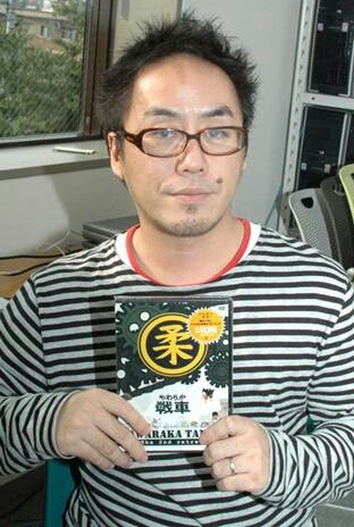 Rareko profile photo