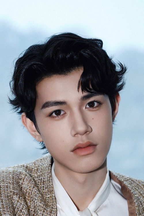 Chen Nanzhou as Lin Chuyu