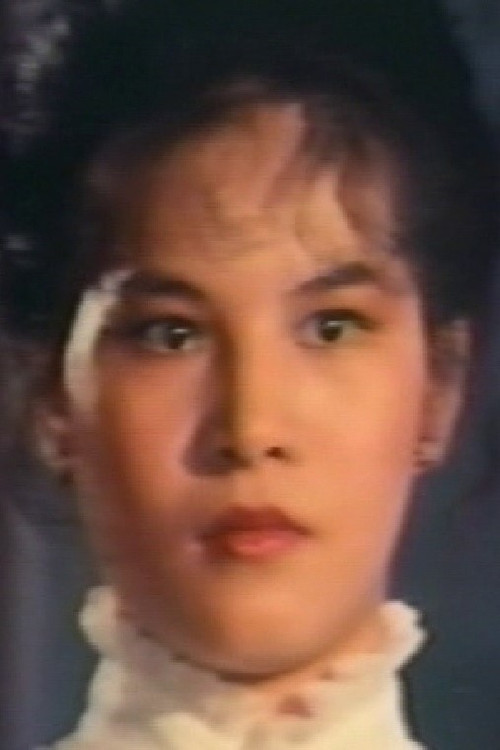 Chan Mei-Hua as 