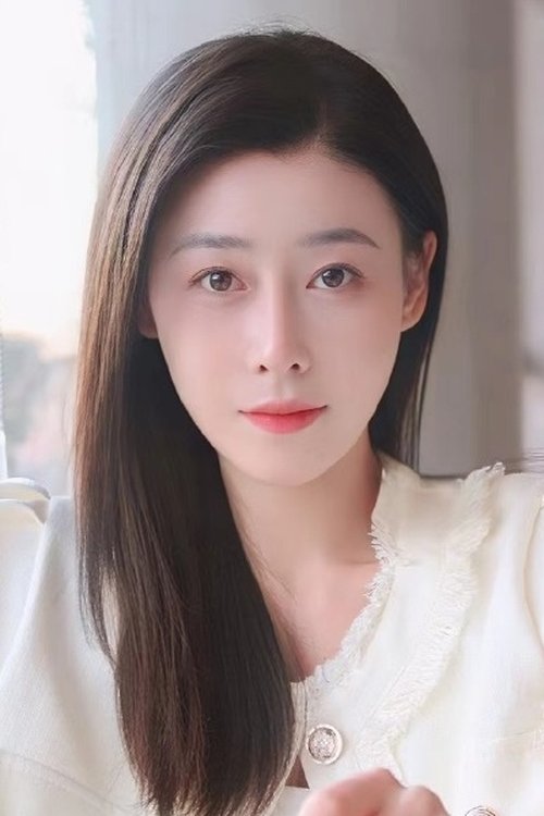 Shi Li Jie as 