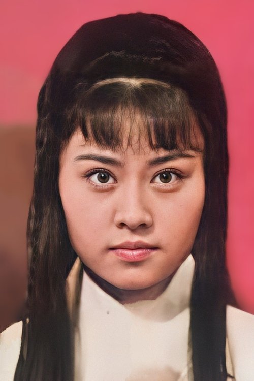 Ann Lee Tung-Ming as