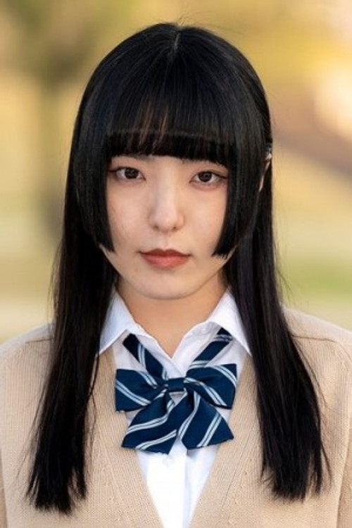 Rena Yoshihara as Akiko