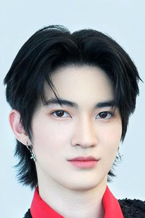 Jirayu Sahguansin as Frank