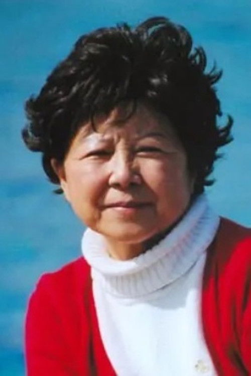 Zhao Yurong as 小妹