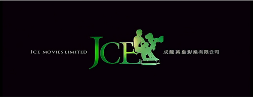 JCE Movies logo