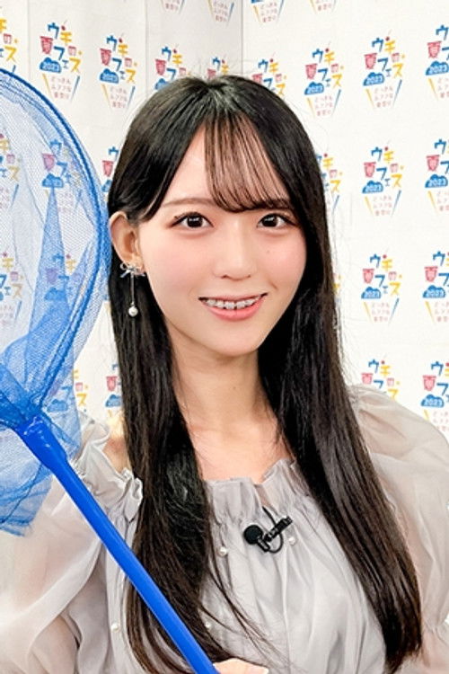 Kazuki Asami as Kaya Rinha (voice)