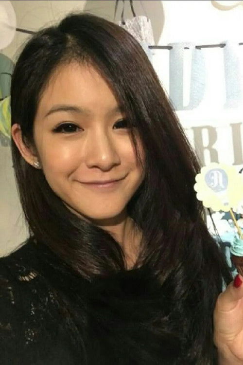 Elaine Wan as Chen Yu Shu