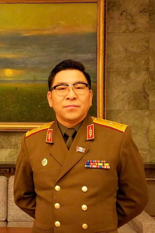 Bolorsukh Amudariya as 