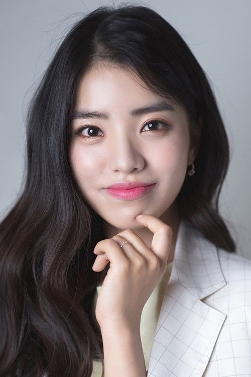 Kim Hwan-hee as Amelia