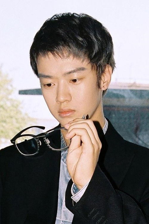 Roy Wang as Gang Beng