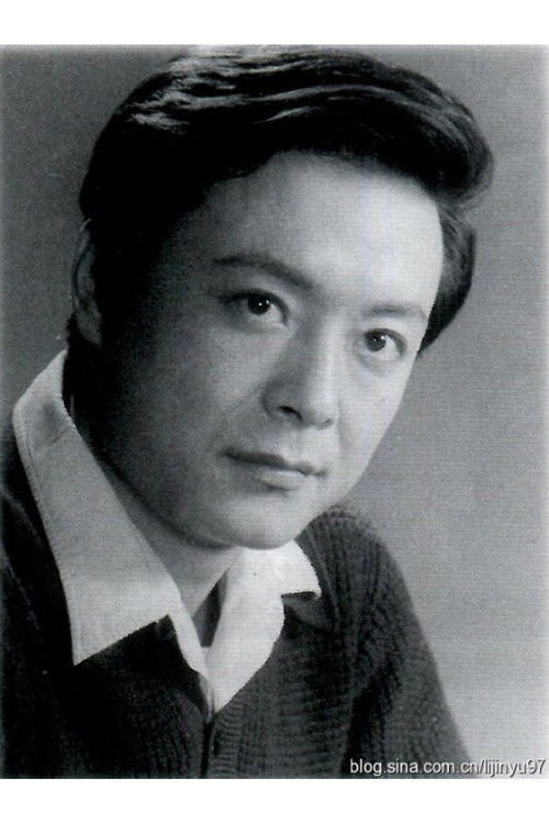 Wang Xinjian as 