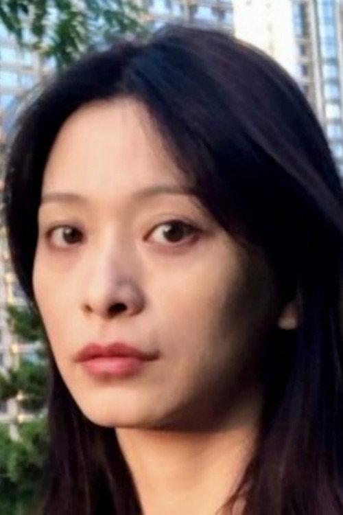 Ding Shaoyi as Ermao's wife