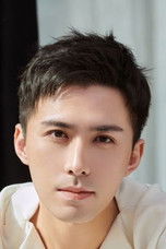 Fan Jinjia as Duan Mufeng