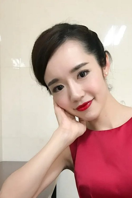 Yuan Wenting as 方淑真