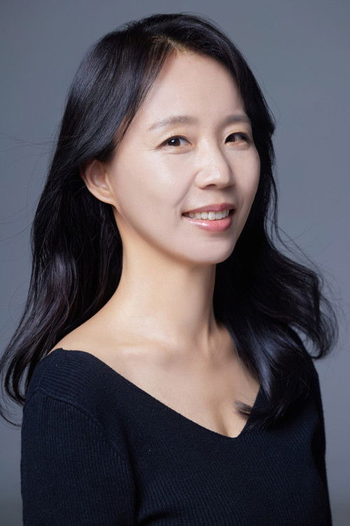 Yu Jae-hee as Dean of Students