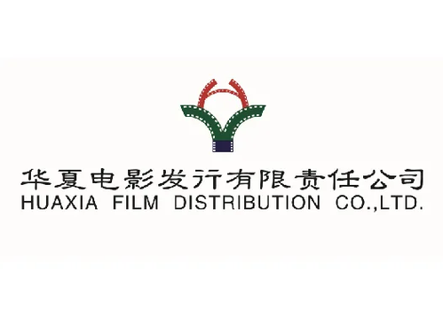 Huaxia Film Distribution logo