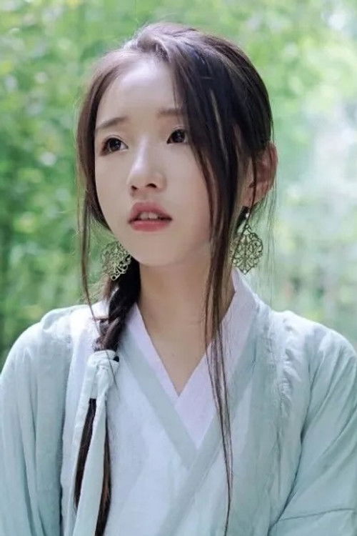 Lu Xiao Cao as Self - Trainee