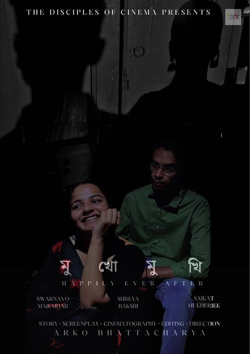 Happily Ever After poster