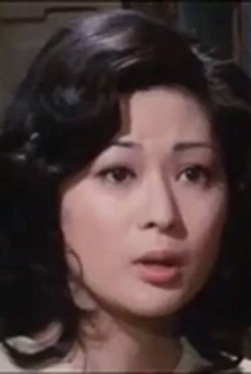 Harue Kyō as Katsuko