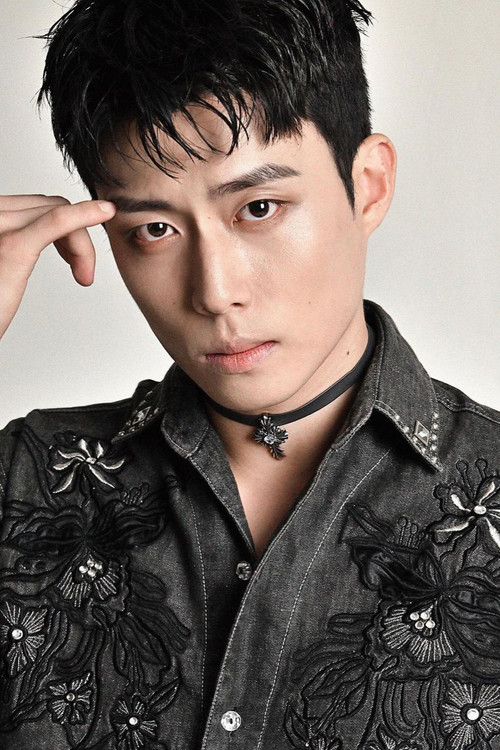 Ha Seung-woo as Jeong-hak