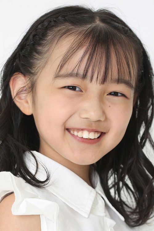 Ann Yamane as Daijin (voice)