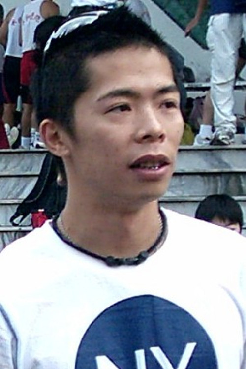 Kevin Lin profile photo