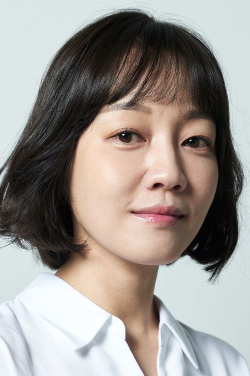 Ryu Hye-rin as Sun-mi
