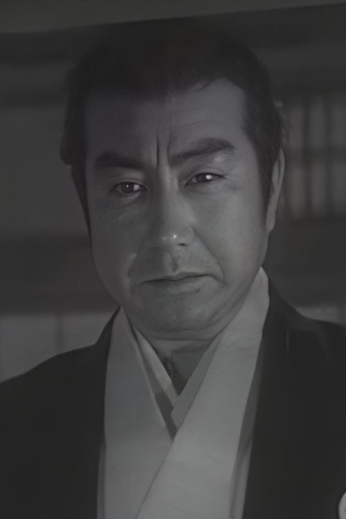 Chiezo Kataoka as 
