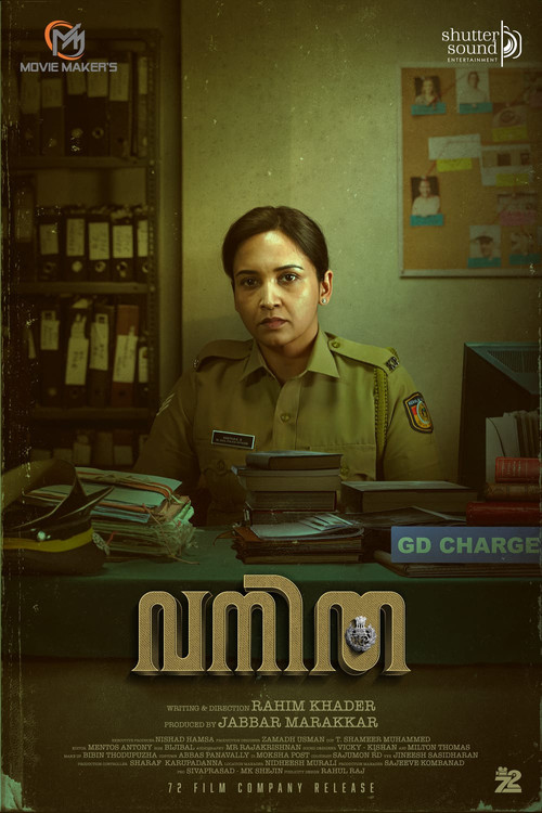 Vanitha poster
