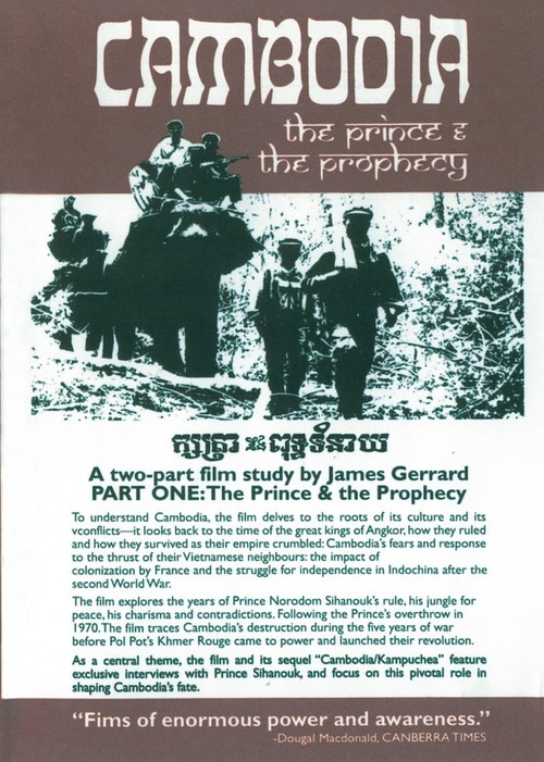 Cambodia: The Prince And The Prophecy poster